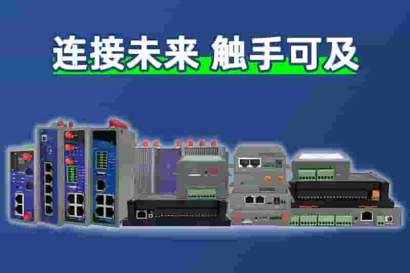 艾弗森贝博ballbet官网产品